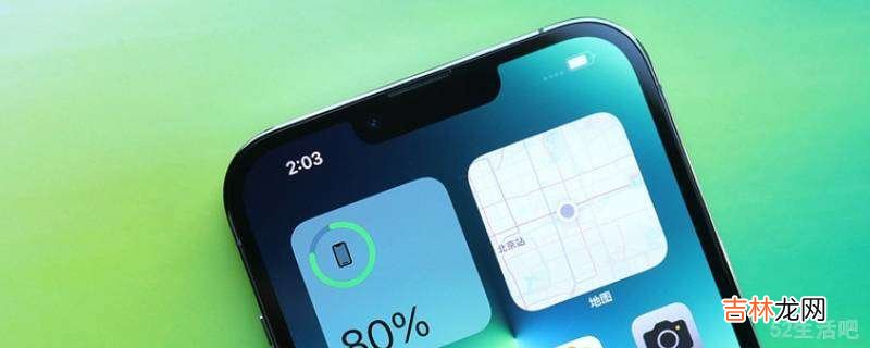 iphone内存不足怎么清理?