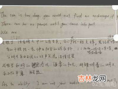 小米手机扫描文件功能怎么用?