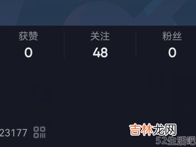 抖音可能认识的人怎么查找?