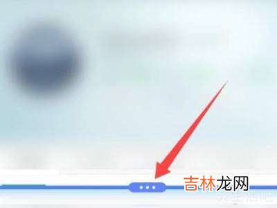 vivo分屏变小怎么变回去?