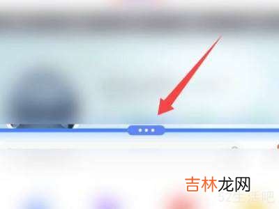 vivo分屏变小怎么变回去?