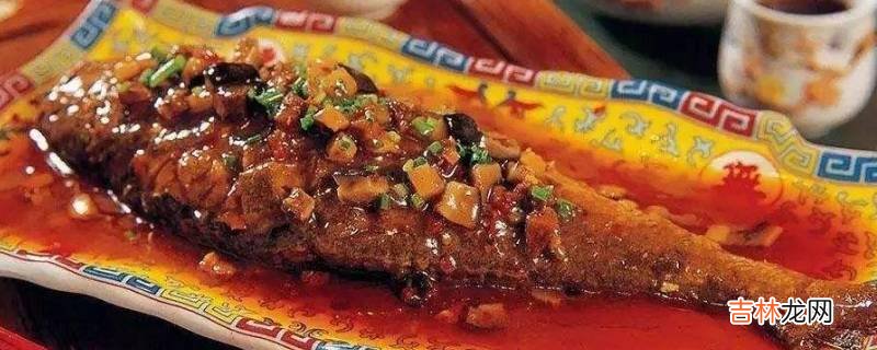 红烧鱼需要什么材料和调料