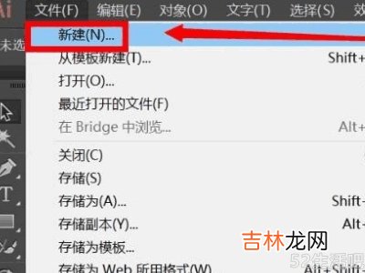 ai镜像工具在哪?