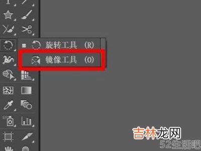 ai镜像工具在哪?