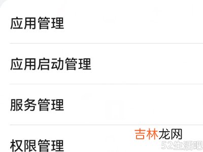 抖音视频不能保存本地怎么办?