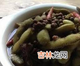 卤毛豆怎么做?