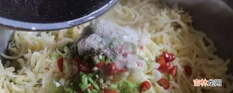 蒸土豆怎么做好吃又简单的做法
