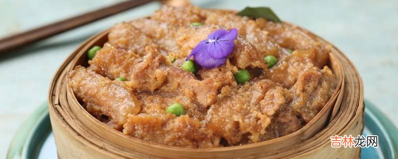 电压力锅能直接蒸肉吗