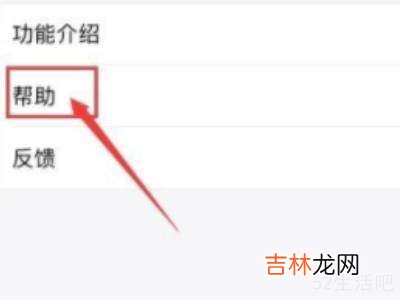 qq号能注销吗?