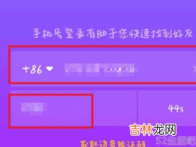 抖音消息已读后面变成已送达?