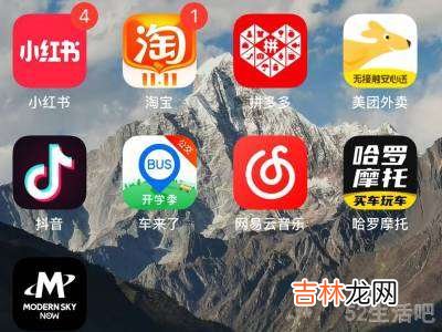 网易云音乐云村在哪里?