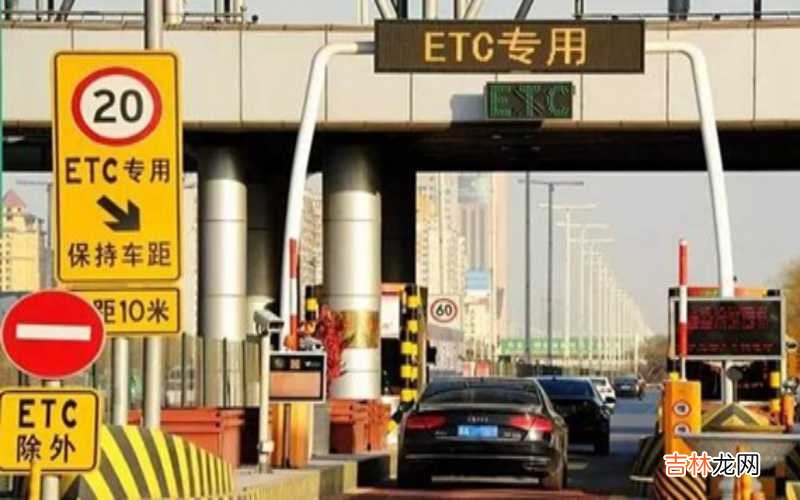 etc设备可以换卡使用吗?