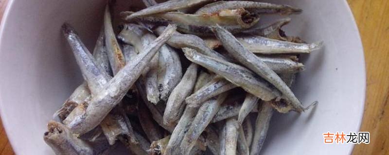 公干鱼怎么做好吃