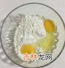 薄饼机的面糊怎么调