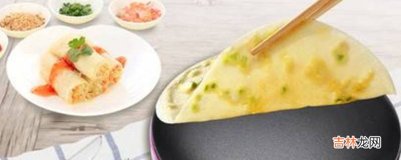 薄饼机的面糊怎么调