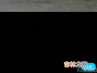 qq头像后面那个封面要怎么改?