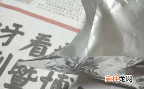 锡纸怎么做盒子