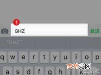 iphone怎么取消语音信箱?