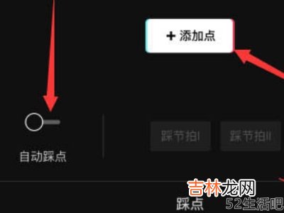 如何解决剪映导出音画不同步?