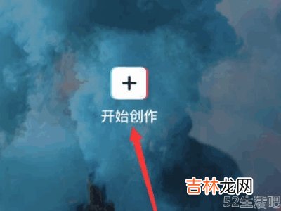 如何解决剪映导出音画不同步?