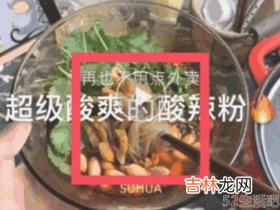 怎样把收藏的视频转到相册里去?
