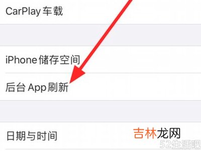 苹果手机微信接收信息有延迟怎么办?
