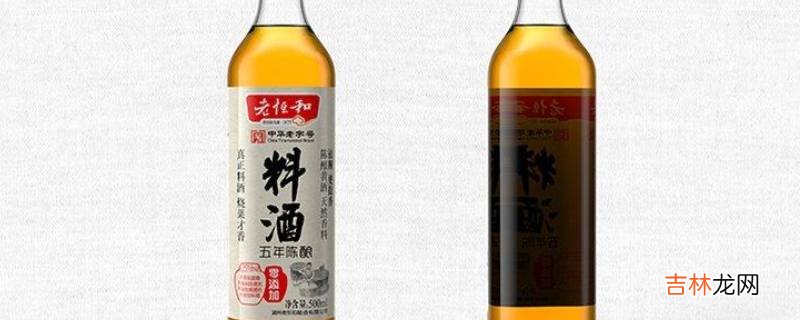 做哪些菜需要倒料酒