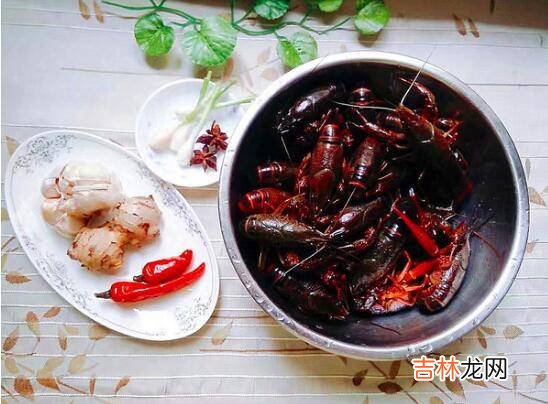 小龙虾的做法