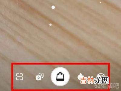 华为手机翻译图片的功能在哪里?