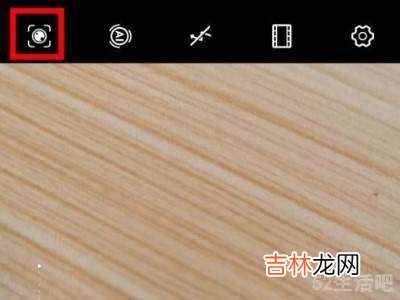 华为手机翻译图片的功能在哪里?
