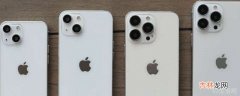 iphone13充电器怎么买?