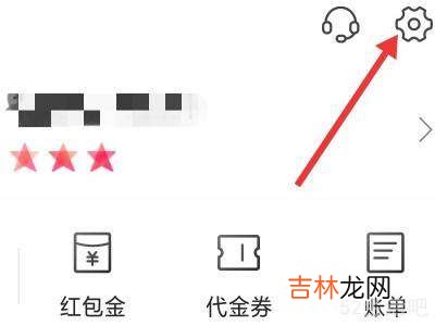手机卡被冻结了怎么解冻?