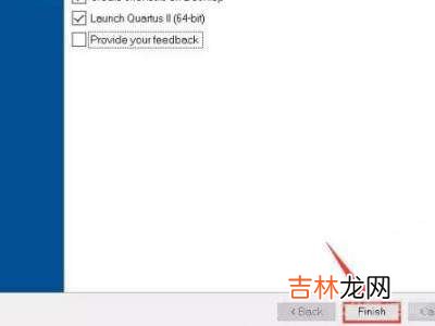 quartus ii安装教程?
