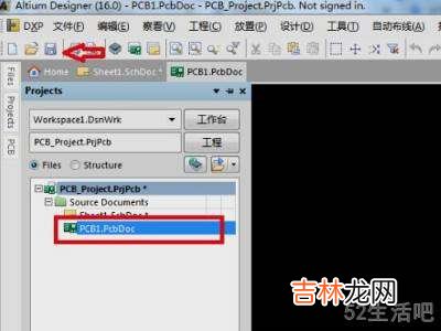 ad原理图怎么生成pcb?