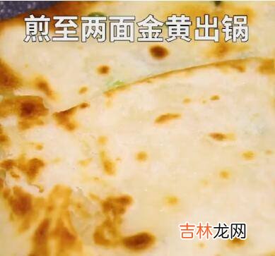 葱油饼怎么做又脆又香