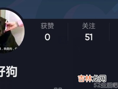 抖音箭头那出现好友怎么删除?