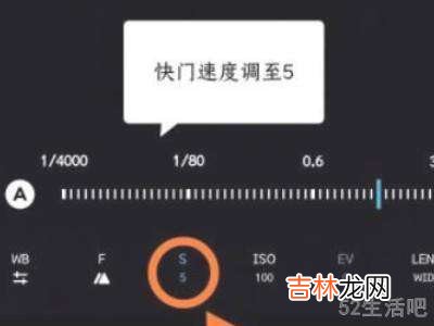 红米k40pro怎么拍月亮专业模式?