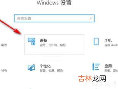 logi鼠标怎么连电脑蓝牙?
