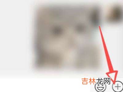 微信怎么指定转账?