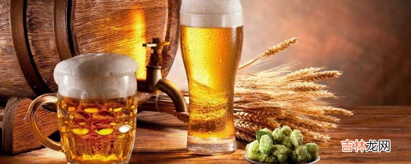 巴氏消毒法可用来给啤酒消毒吗