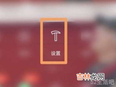 蓝牙耳机怎么重启?
