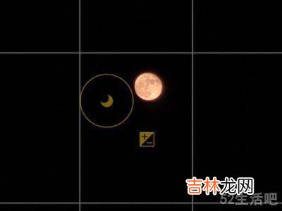 oppofindx3 pro怎么拍月亮?