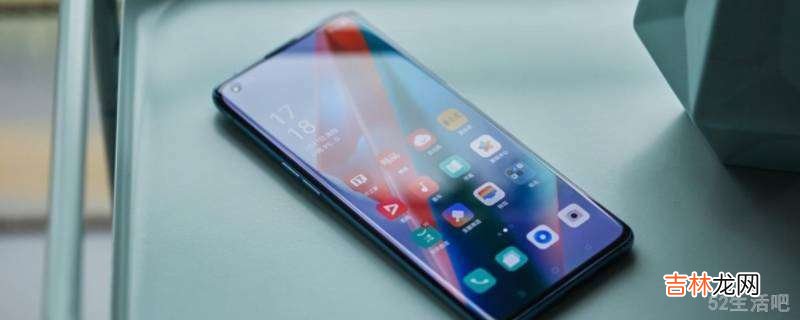 oppofindx3 pro怎么拍月亮?