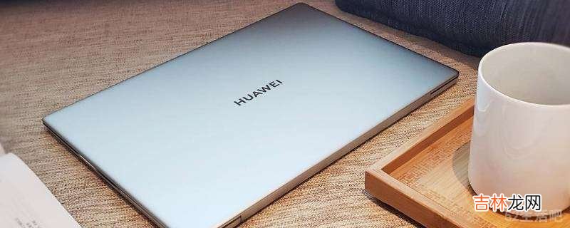 电脑出现invalid partition table怎么弄?