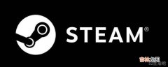 steam怎么加没消费过的好友?