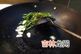 二荆条怎么做好吃