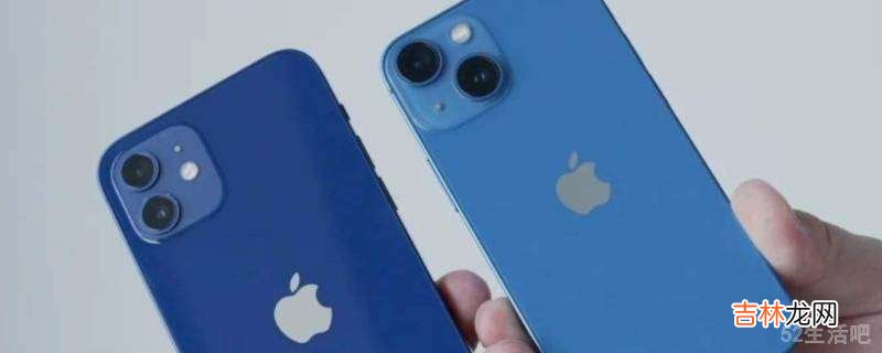 iphone左上角箭头怎么取消?