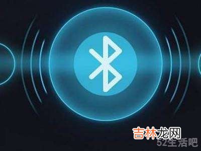 台式电脑怎么装蓝牙?