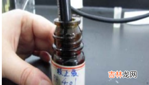 酸度计怎么使用