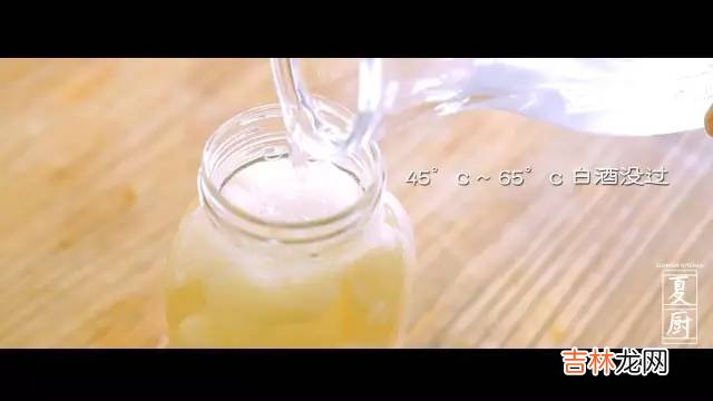 荔枝酒怎么做
